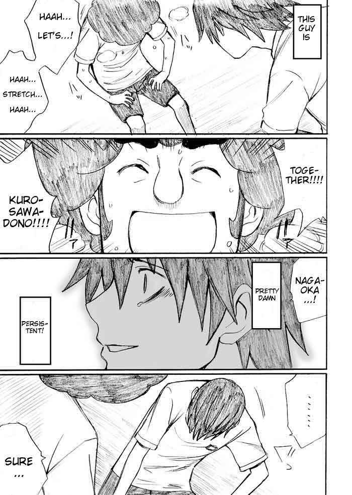 Page 23 Chapter 25 Onani Master Kurosawa