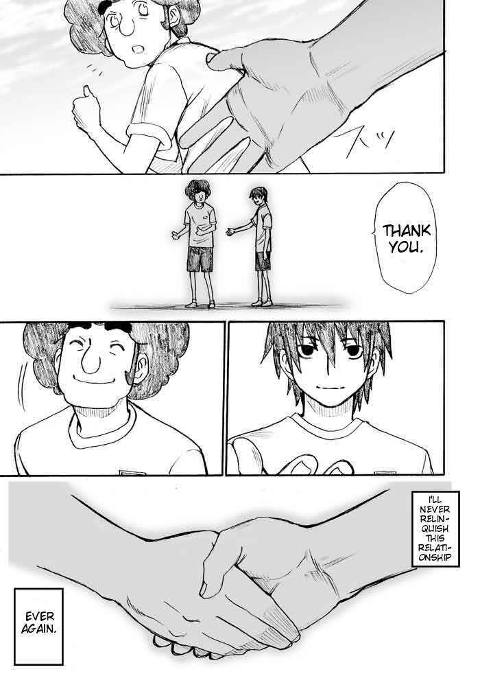 Page 25 Chapter 25 Onani Master Kurosawa