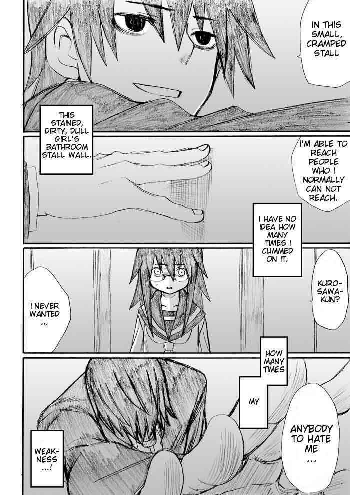 Page 6 Chapter 25 Onani Master Kurosawa