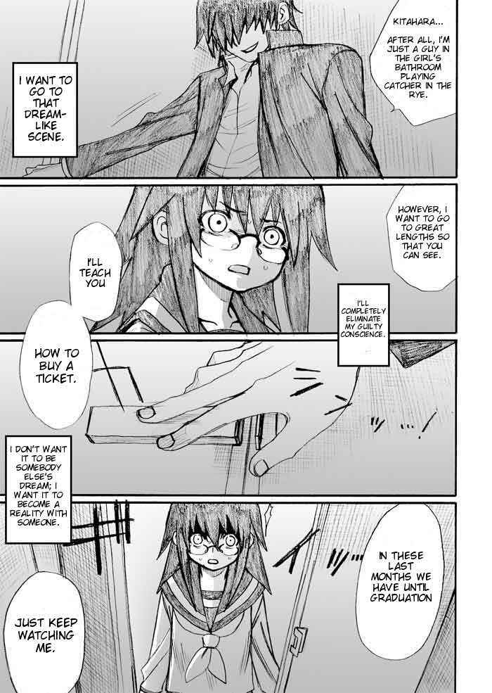 Page 9 Chapter 25 Onani Master Kurosawa