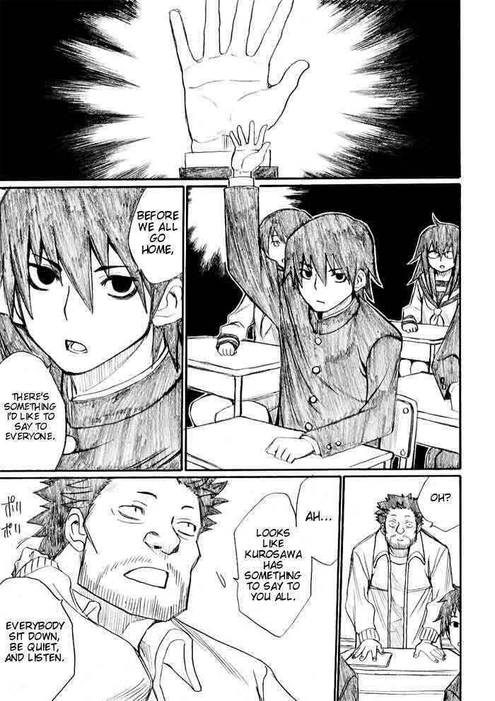 Page 13 Chapter 23 Onani Master Kurosawa
