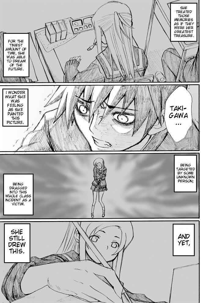 Page 3 Chapter 23 Onani Master Kurosawa