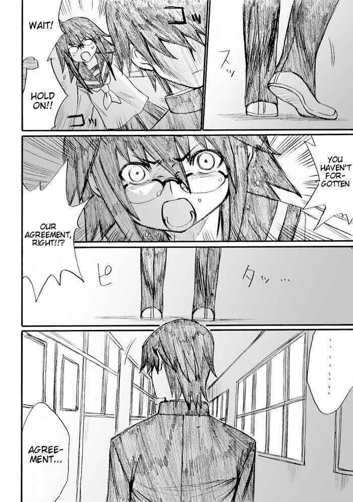 Page 8 Chapter 23 Onani Master Kurosawa