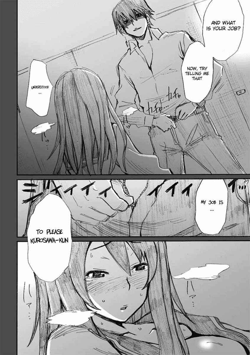 Page 10 Chapter 3 Onani Master Kurosawa