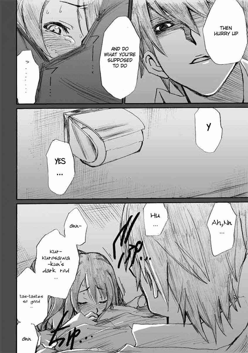 Page 12 Chapter 3 Onani Master Kurosawa