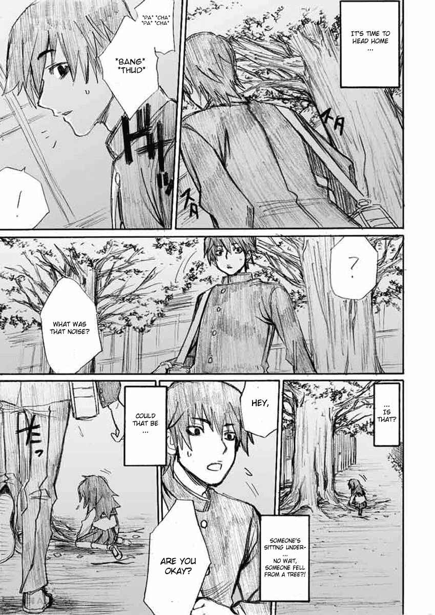 Page 17 Chapter 3 Onani Master Kurosawa