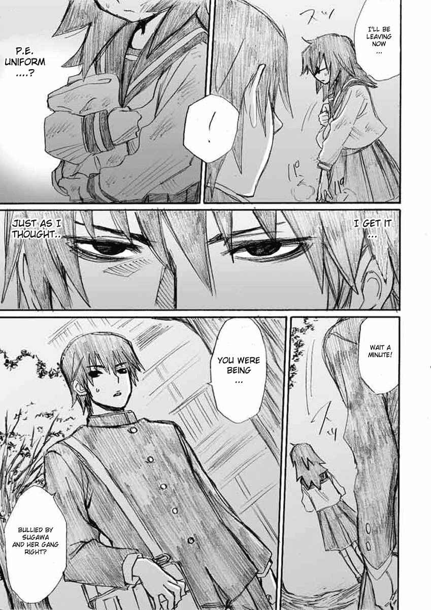 Page 19 Chapter 3 Onani Master Kurosawa