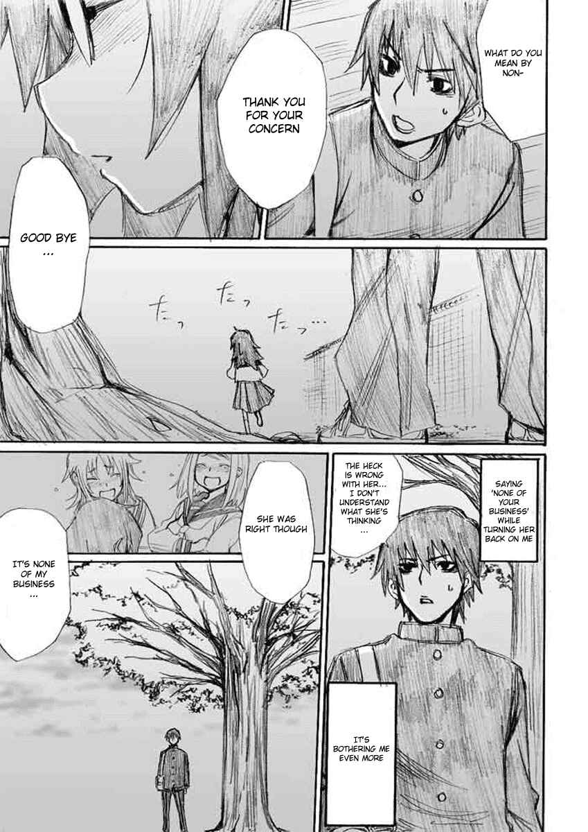Page 21 Chapter 3 Onani Master Kurosawa