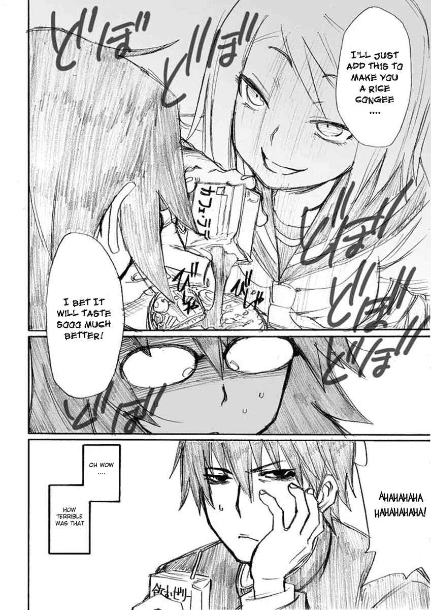 Page 4 Chapter 3 Onani Master Kurosawa