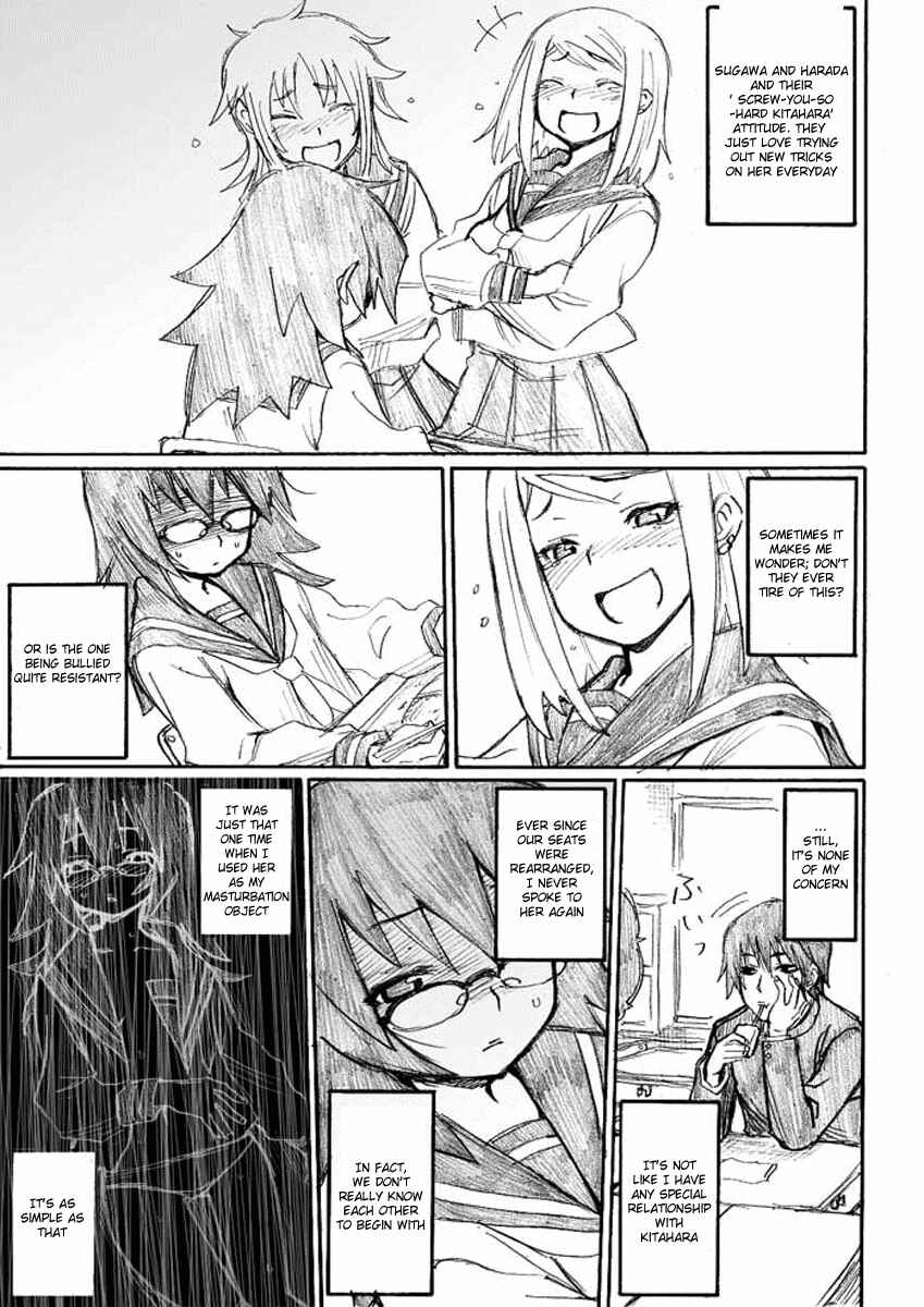 Page 5 Chapter 3 Onani Master Kurosawa