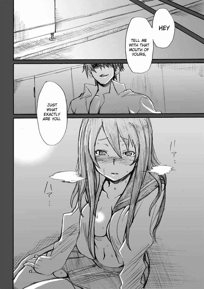 Page 8 Chapter 3 Onani Master Kurosawa