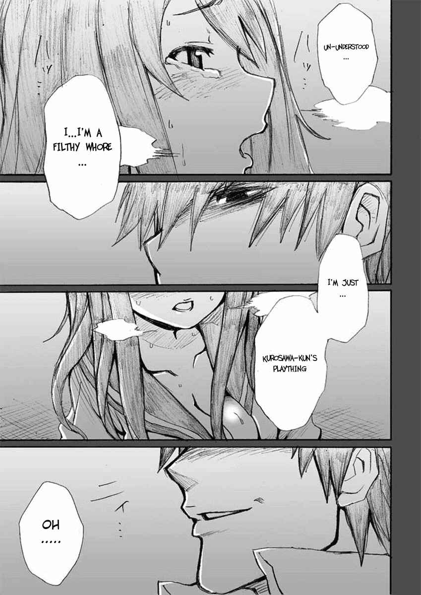 Page 9 Chapter 3 Onani Master Kurosawa