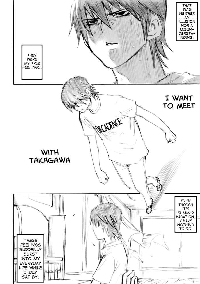 Page 16 Chapter 15 Onani Master Kurosawa