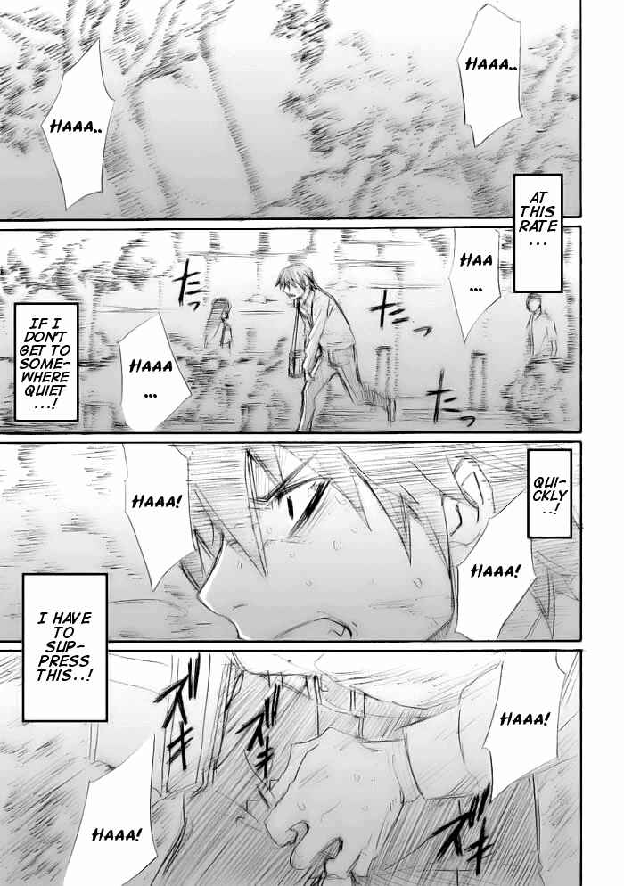 Page 3 Chapter 15 Onani Master Kurosawa