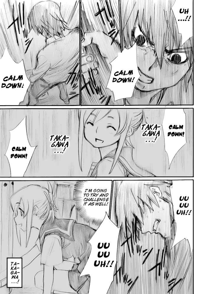 Page 5 Chapter 15 Onani Master Kurosawa