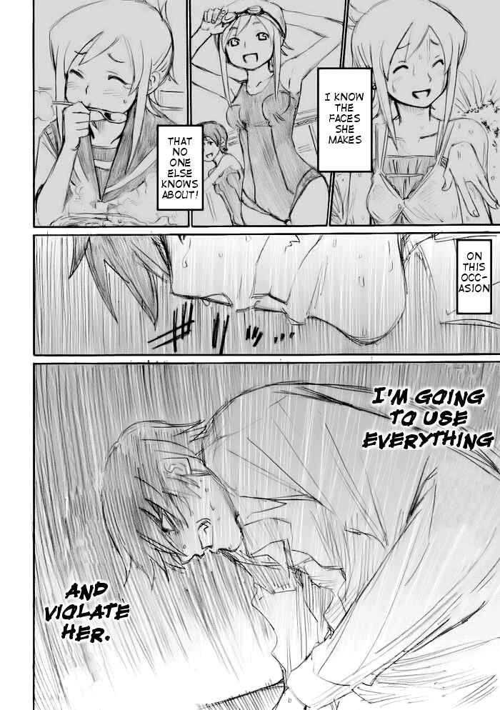 Page 6 Chapter 15 Onani Master Kurosawa