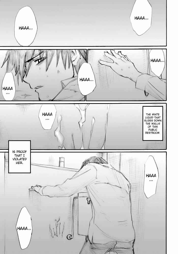 Page 7 Chapter 15 Onani Master Kurosawa
