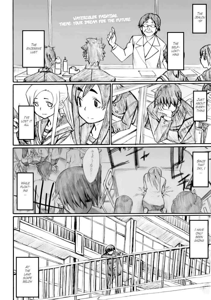Page 10 Chapter 22 Onani Master Kurosawa