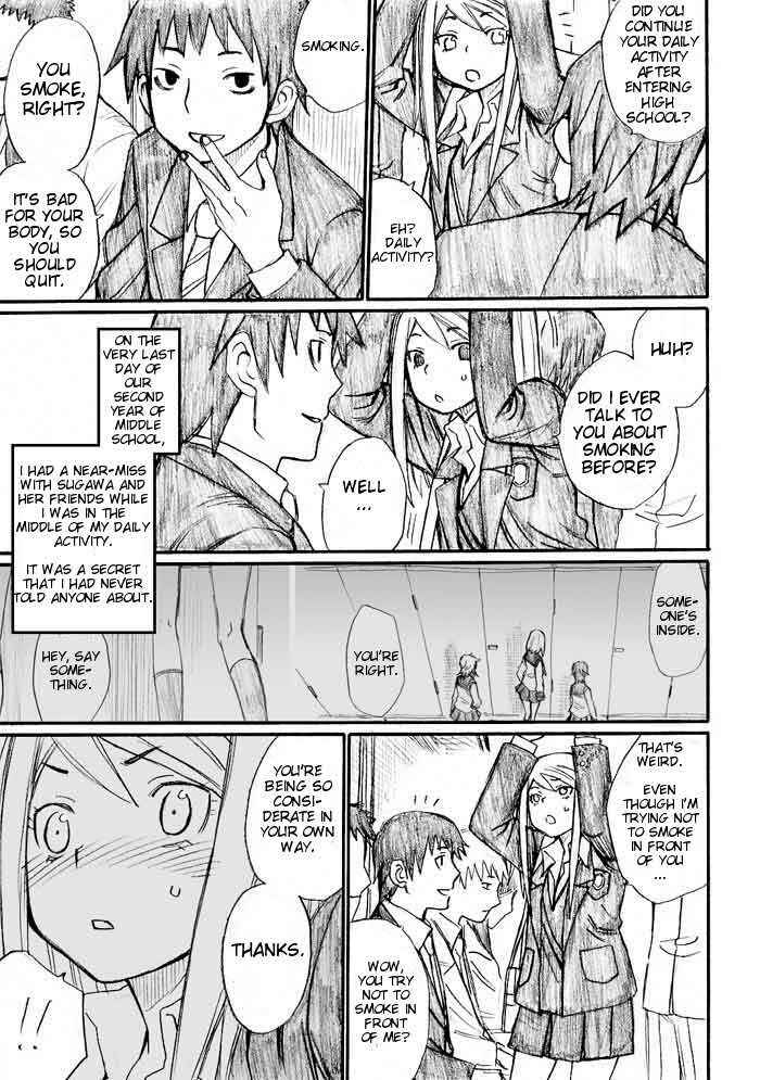 Page 13 Chapter 30 Onani Master Kurosawa