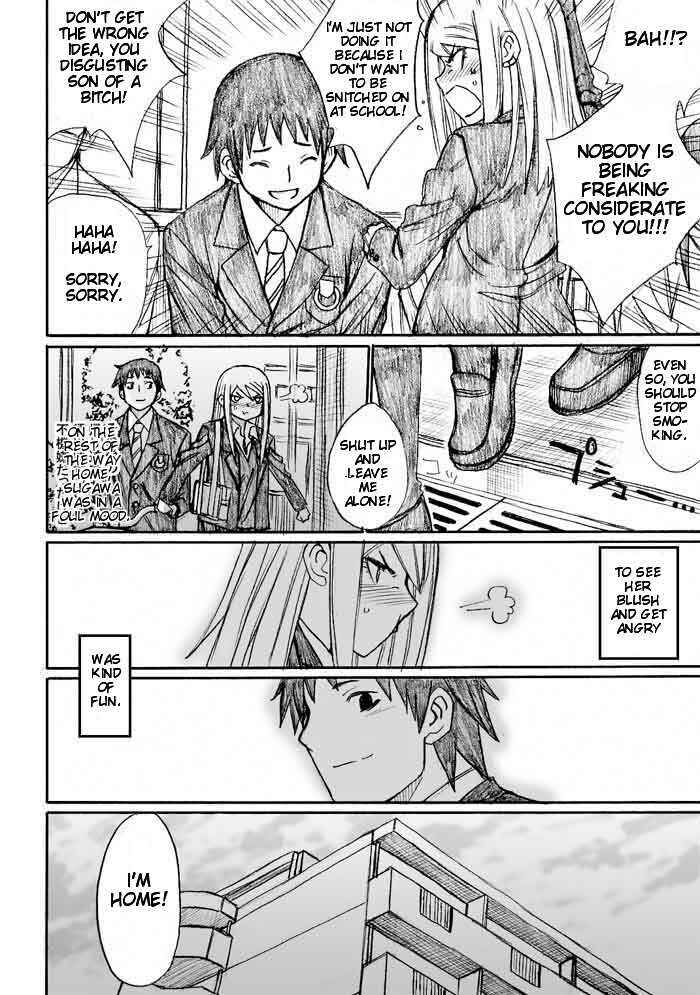 Page 14 Chapter 30 Onani Master Kurosawa