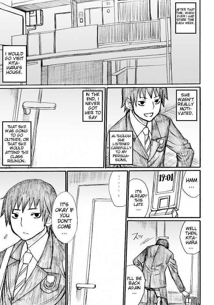 Page 17 Chapter 30 Onani Master Kurosawa