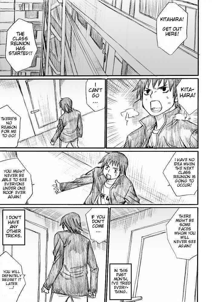 Page 23 Chapter 30 Onani Master Kurosawa