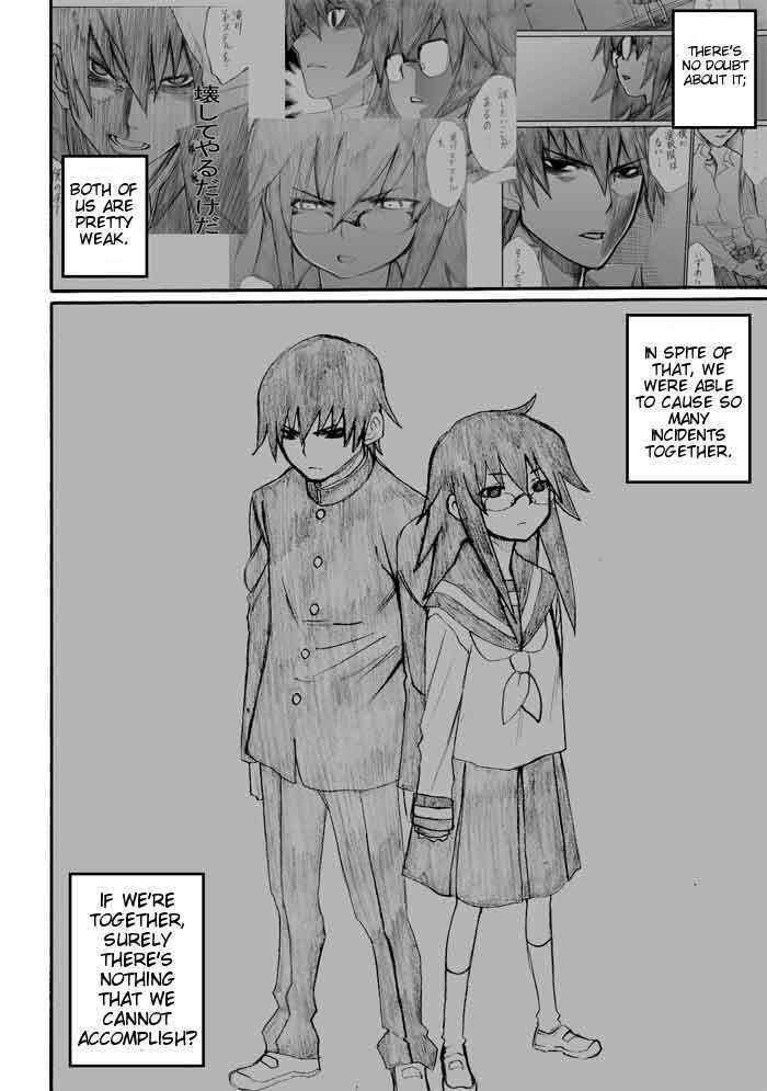 Page 30 Chapter 30 Onani Master Kurosawa