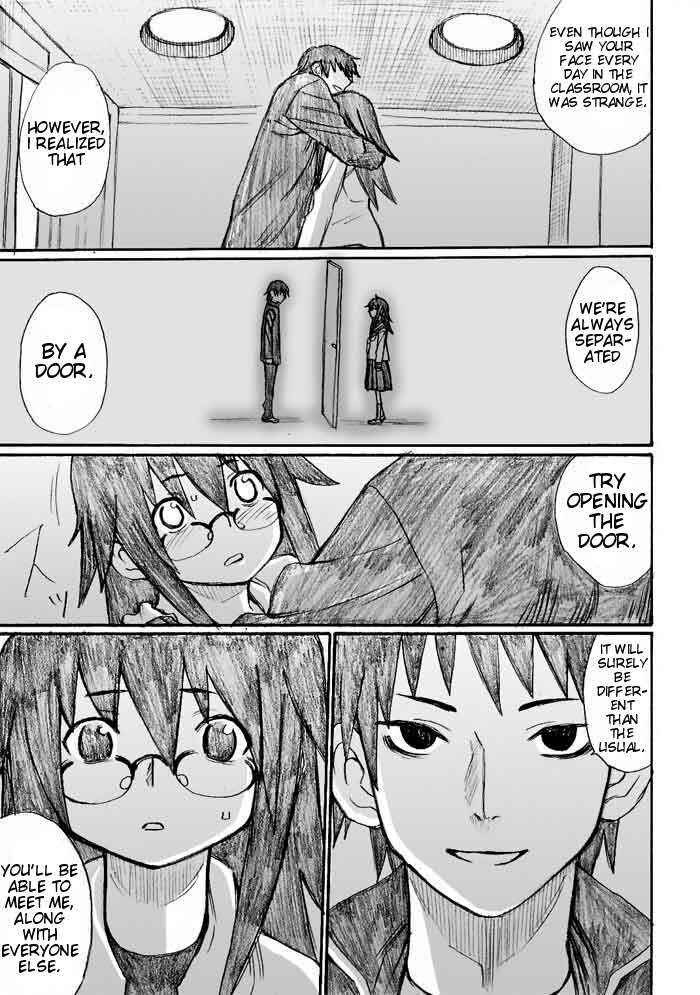 Page 39 Chapter 30 Onani Master Kurosawa