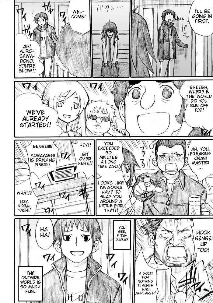 Page 40 Chapter 30 Onani Master Kurosawa