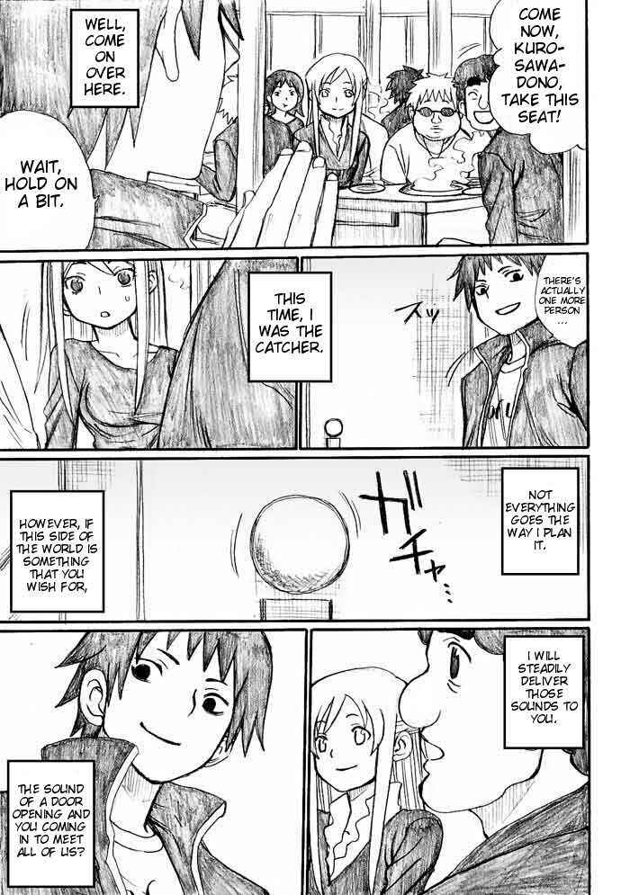 Page 41 Chapter 30 Onani Master Kurosawa