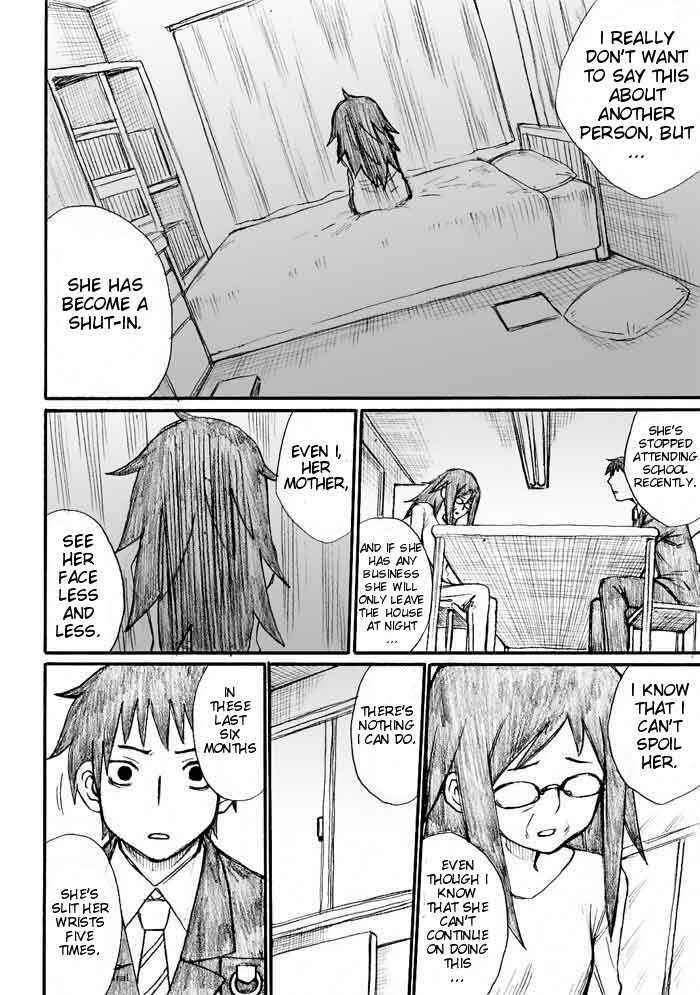 Page 6 Chapter 30 Onani Master Kurosawa
