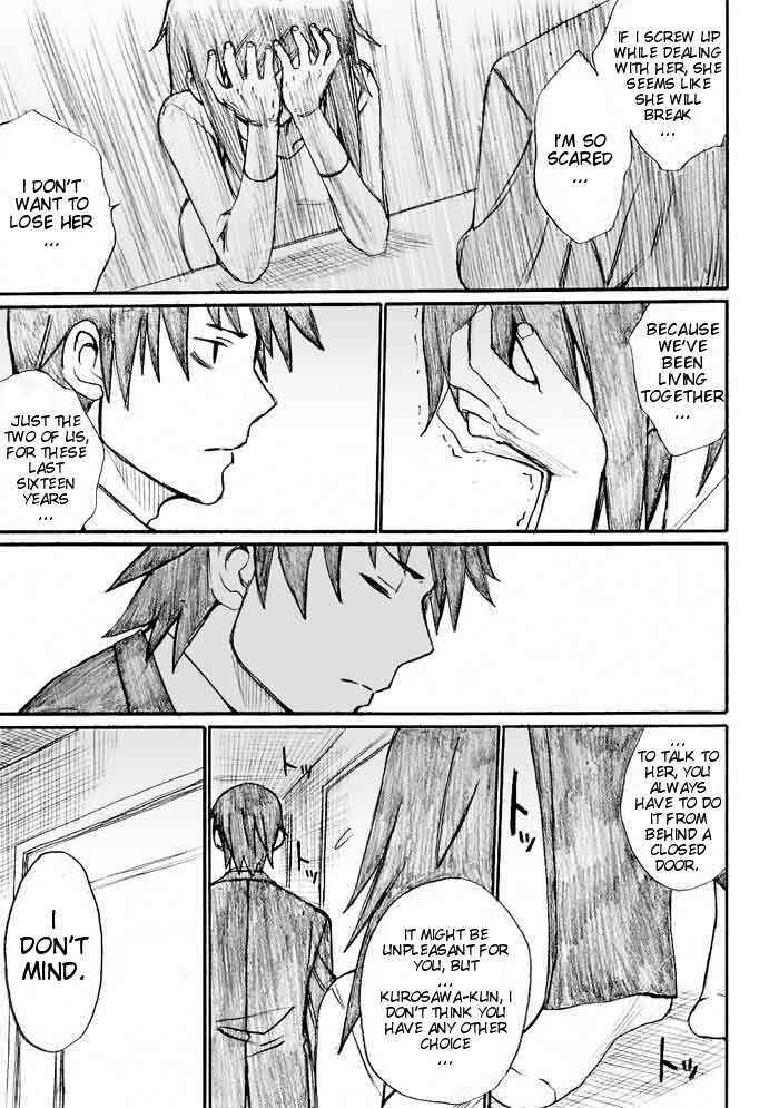 Page 7 Chapter 30 Onani Master Kurosawa