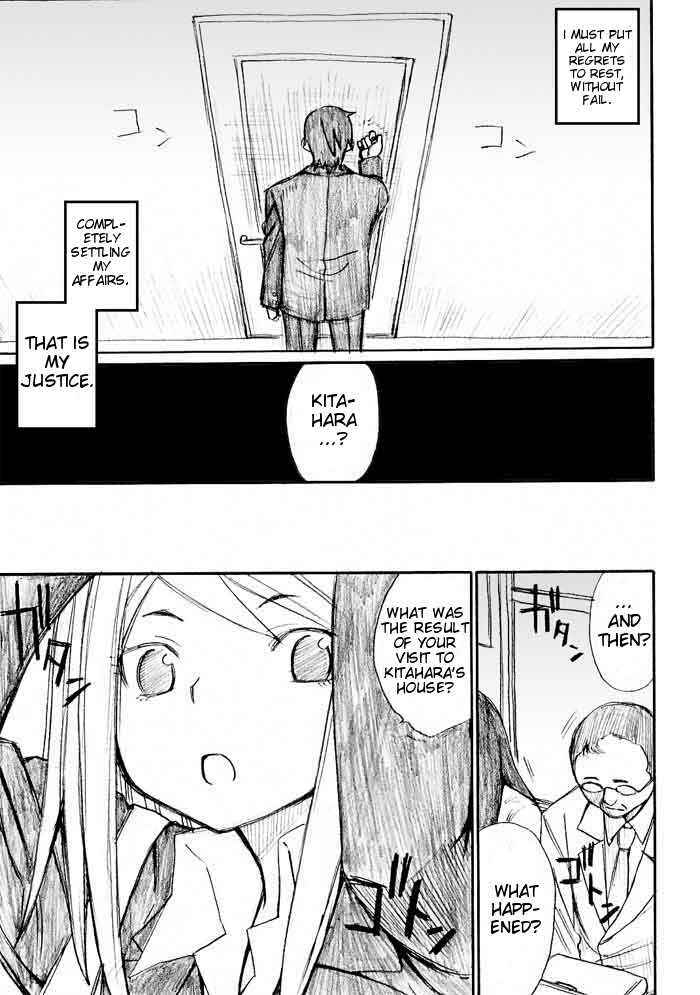 Page 9 Chapter 30 Onani Master Kurosawa