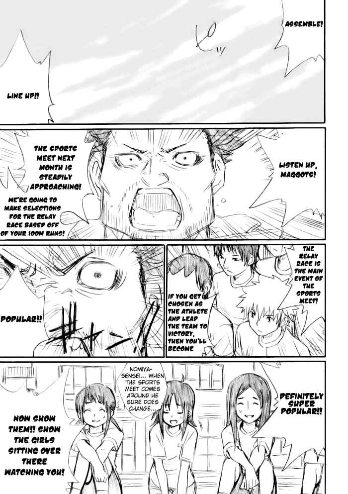 Page 13 Chapter 18 Onani Master Kurosawa