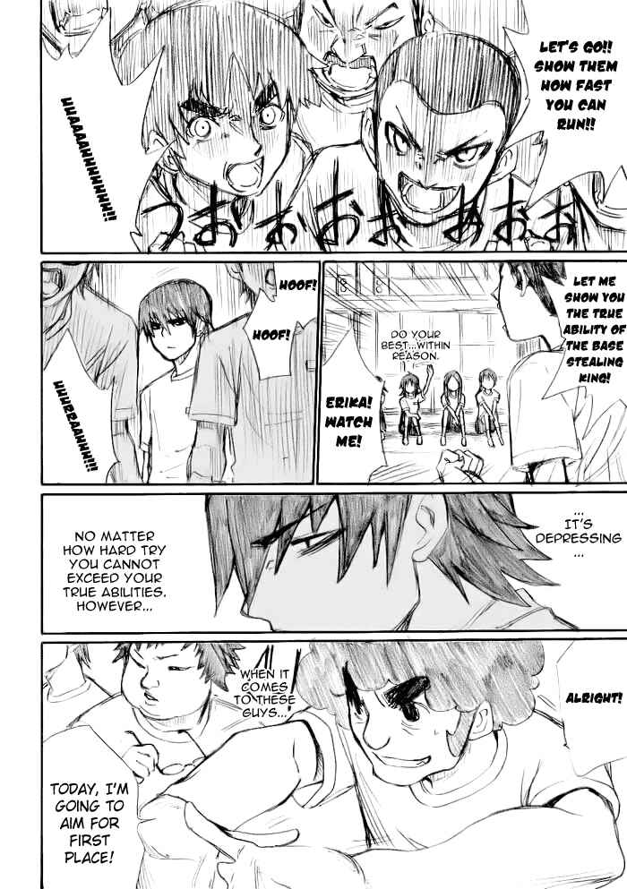 Page 14 Chapter 18 Onani Master Kurosawa