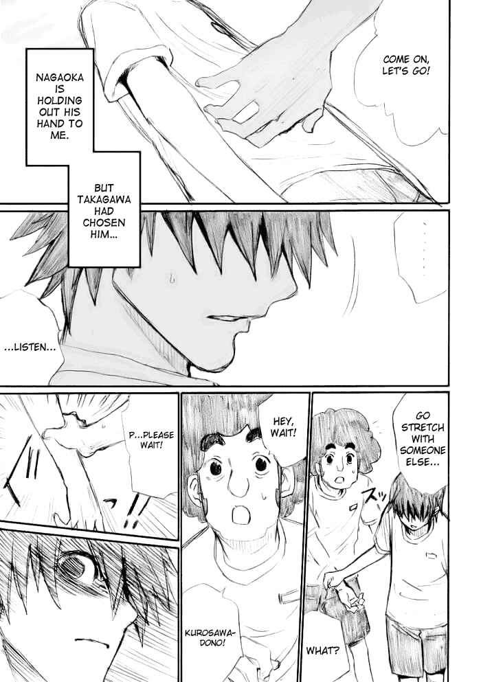 Page 19 Chapter 18 Onani Master Kurosawa