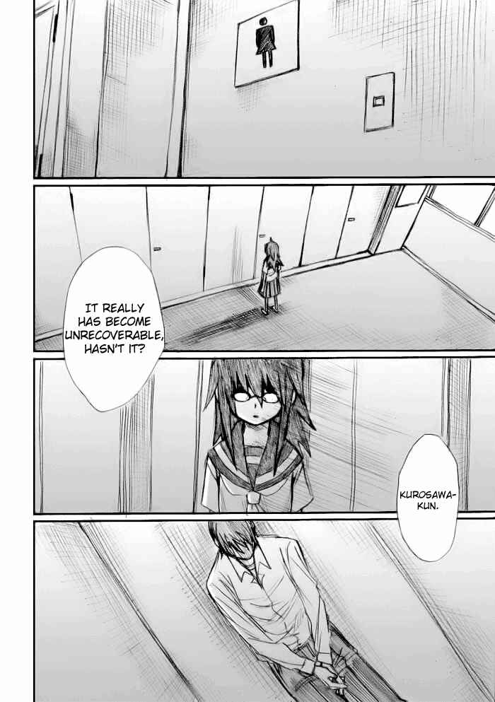 Page 2 Chapter 18 Onani Master Kurosawa