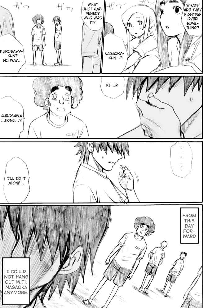 Page 21 Chapter 18 Onani Master Kurosawa