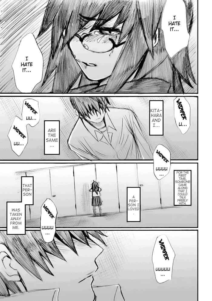 Page 7 Chapter 18 Onani Master Kurosawa