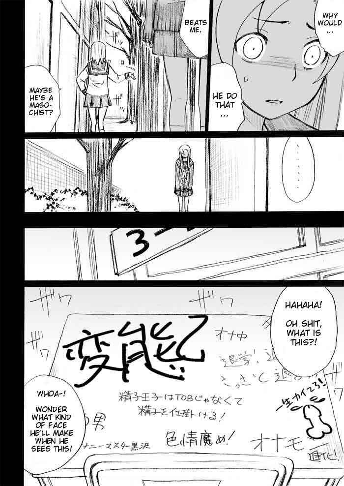 Page 14 Chapter 27 Onani Master Kurosawa