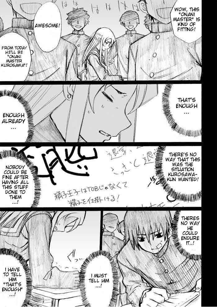 Page 15 Chapter 27 Onani Master Kurosawa