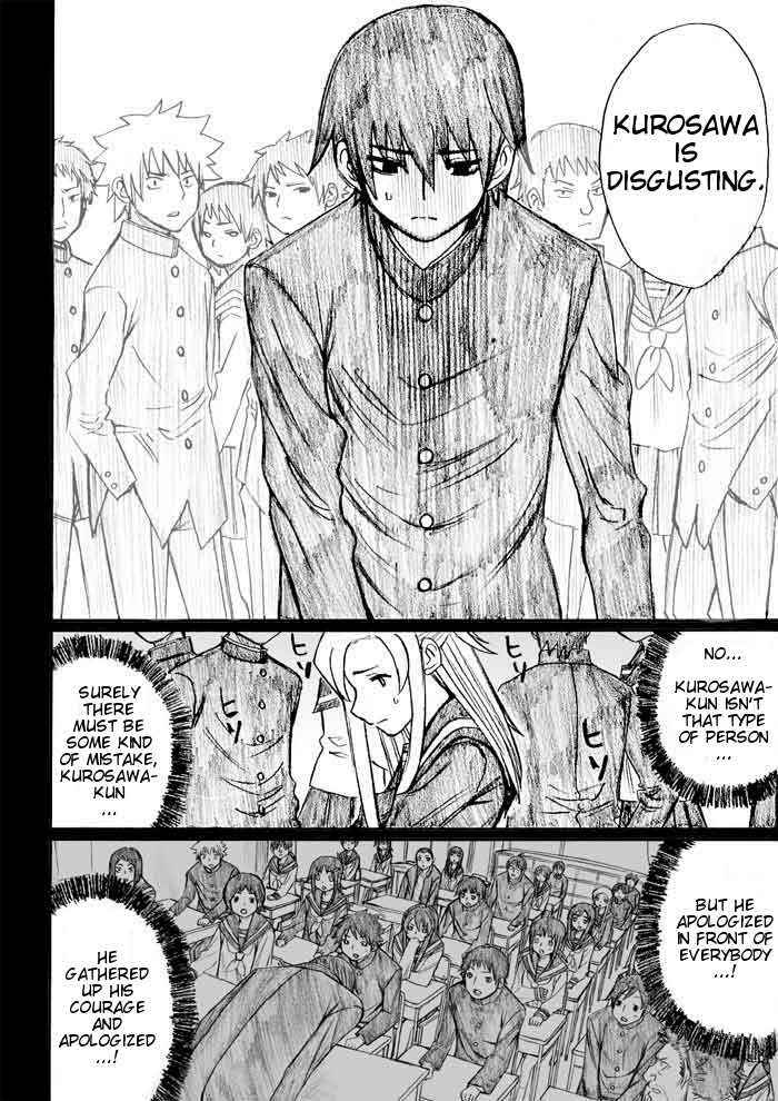 Page 6 Chapter 27 Onani Master Kurosawa
