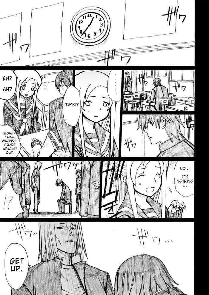 Page 9 Chapter 27 Onani Master Kurosawa