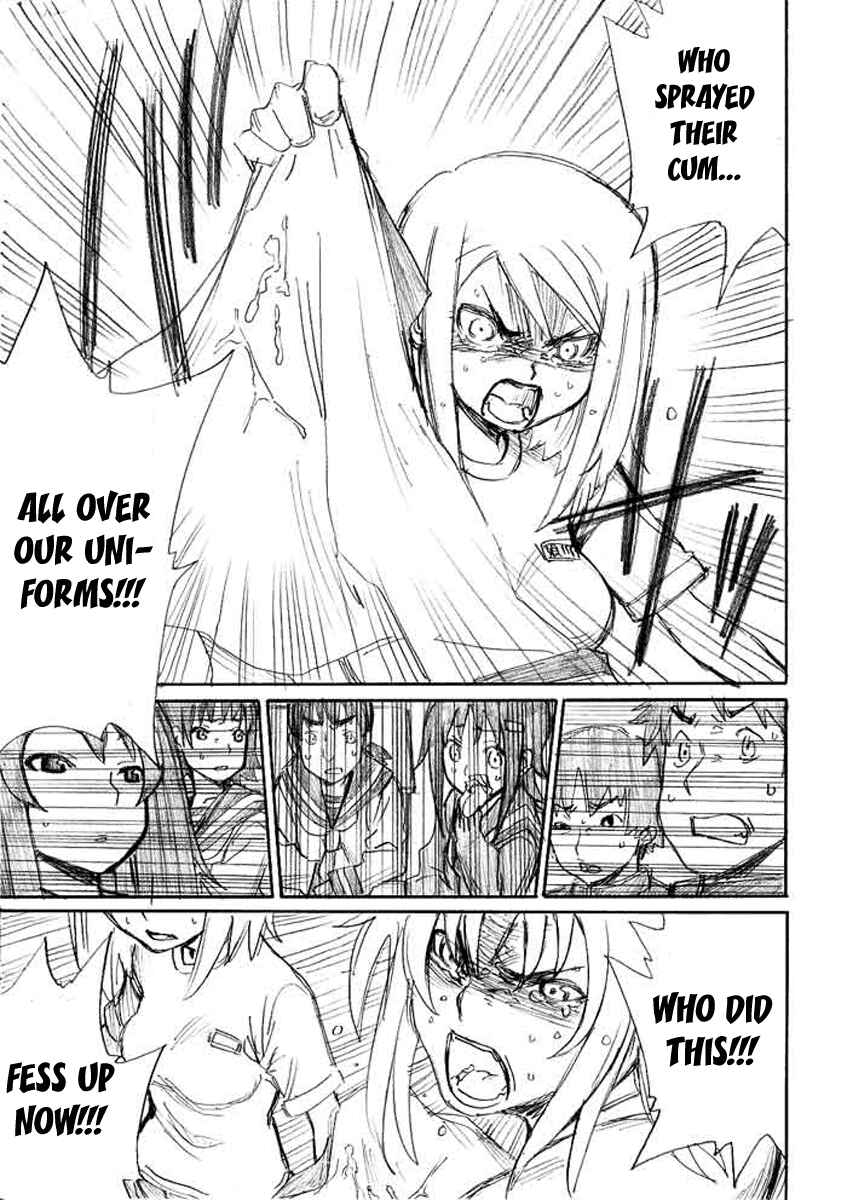 Page 19 Chapter 5 Onani Master Kurosawa