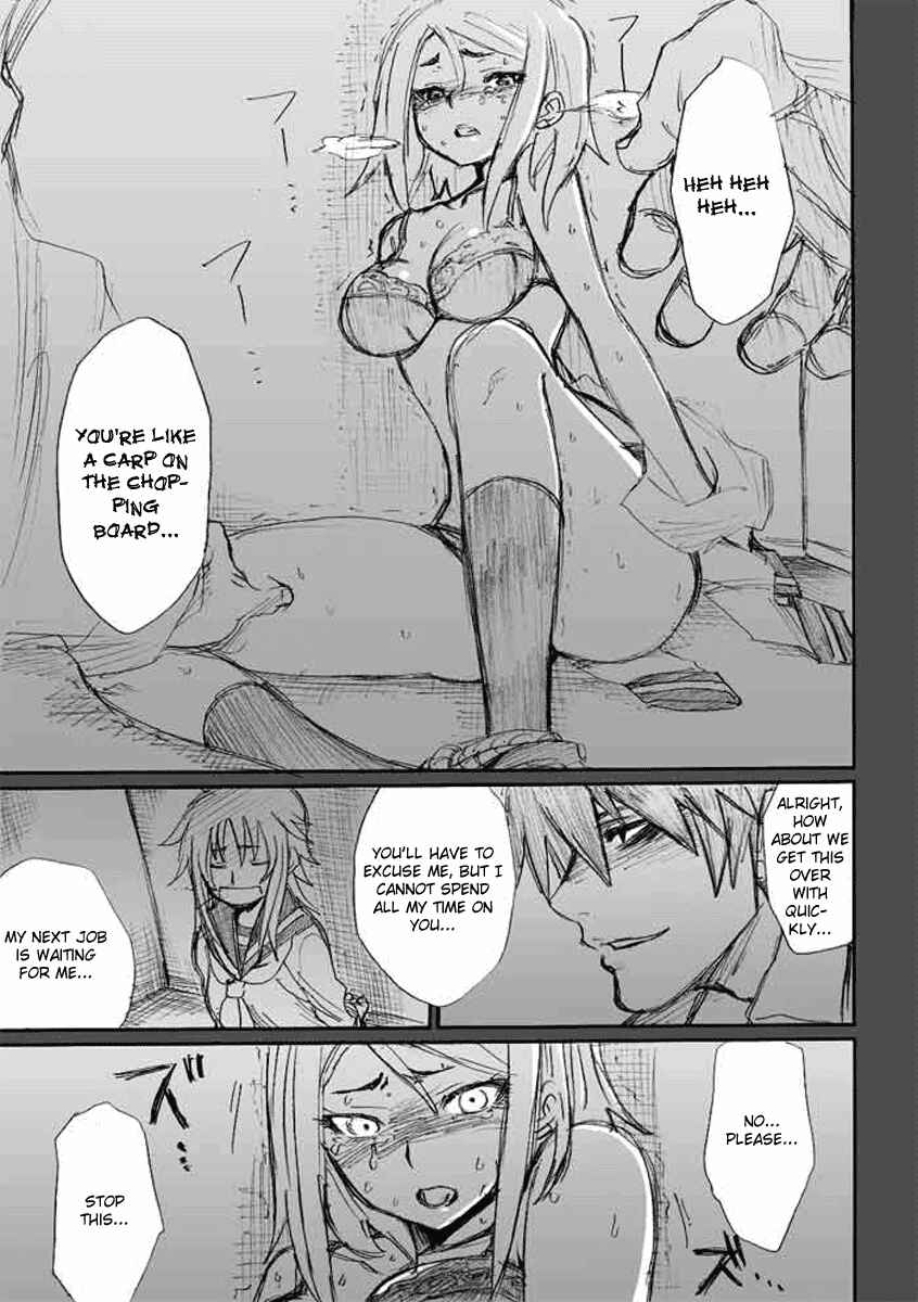 Page 5 Chapter 5 Onani Master Kurosawa