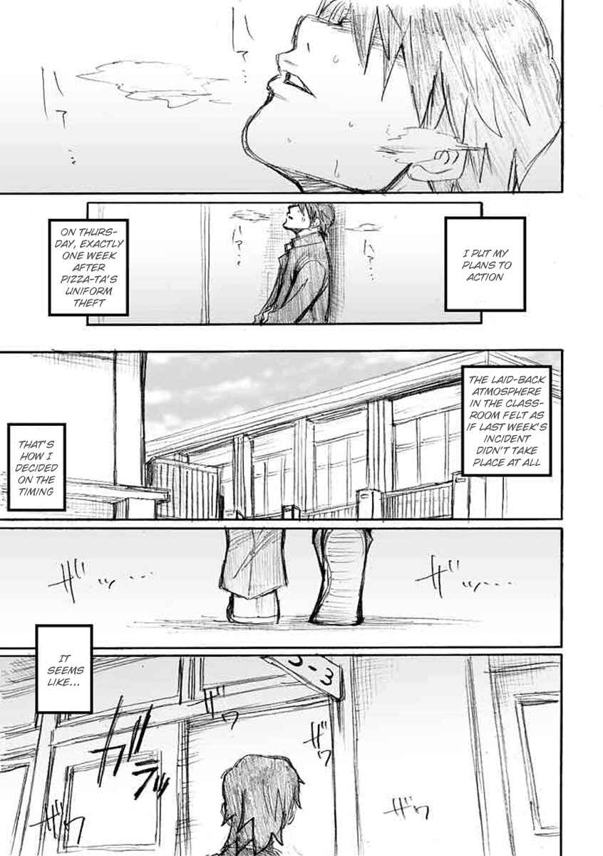 Page 7 Chapter 5 Onani Master Kurosawa
