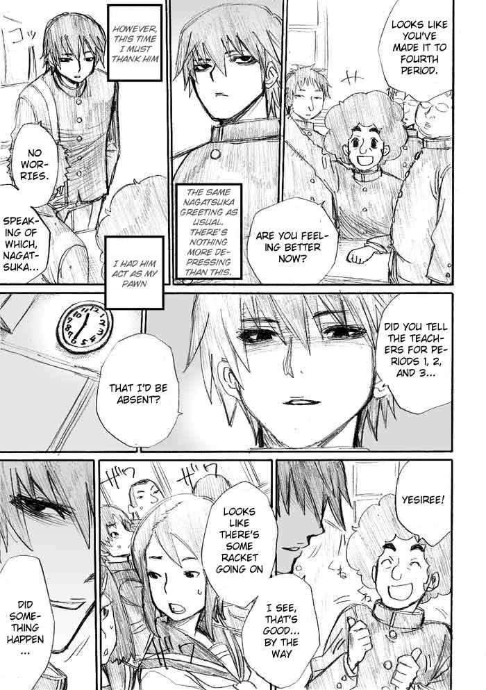 Page 9 Chapter 5 Onani Master Kurosawa