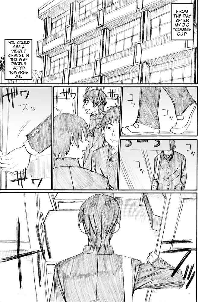 Page 1 Chapter 24 Onani Master Kurosawa