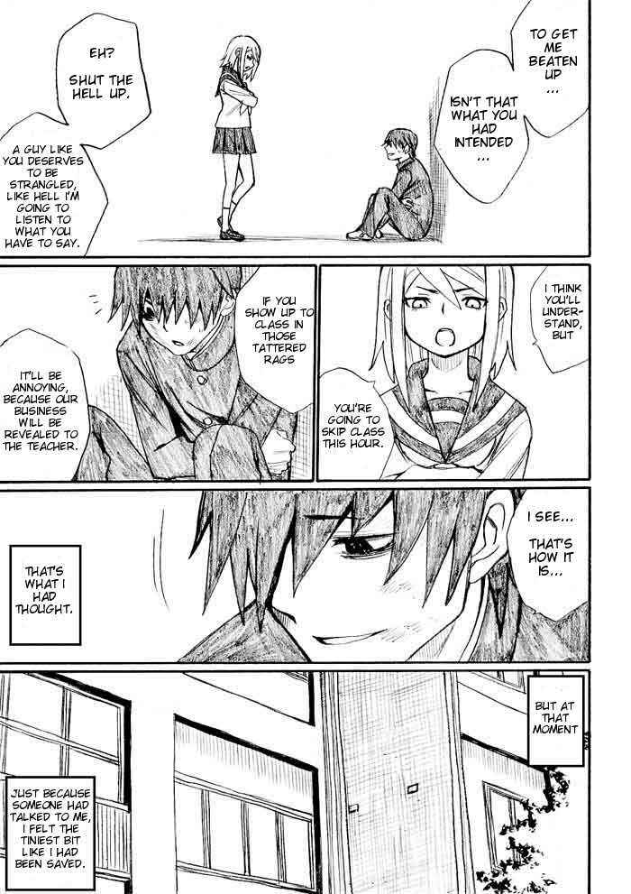 Page 13 Chapter 24 Onani Master Kurosawa