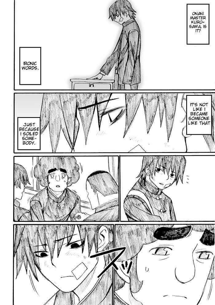 Page 16 Chapter 24 Onani Master Kurosawa
